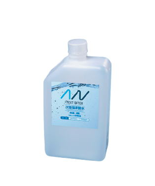 NEXT WATER（ネクストウォーター）1L